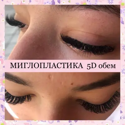 Tanya Beauty Care