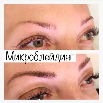 Tanya Beauty Care