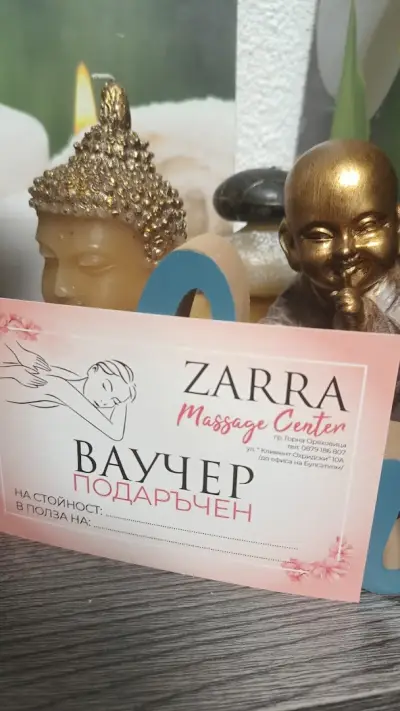 ZARRA Massage Center