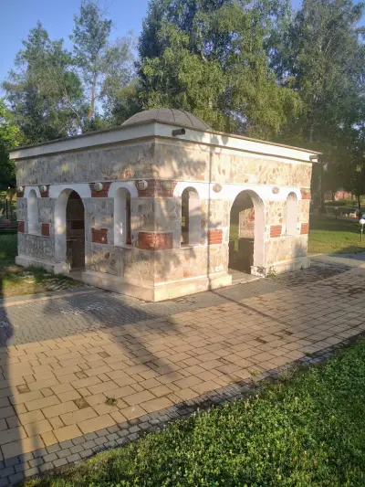 Минерална баня - Добринище