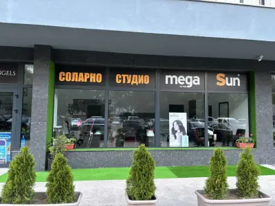 Салон за красота и соларно студио "Шоколадови ангели" "Мега Сън"
