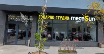 Салон за красота и соларно студио "Шоколадови ангели" "Мега Сън"