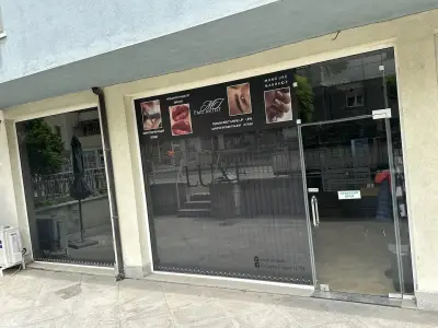 СОЛАРНО СТУДИО LUXE
