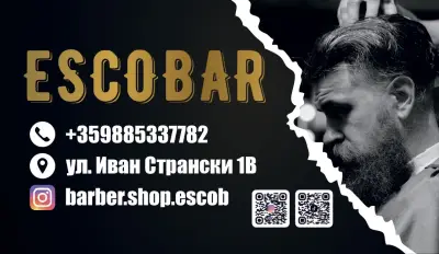 Barber Shop Escobar