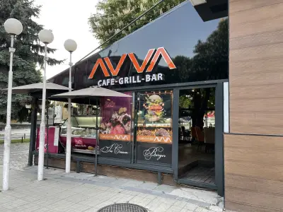 AVVA Caffe & Grill & Bar
