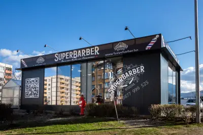 SuperBarber Vitosha І Бръснарница І Бръснар І Подстригване І Оформяне на брада и вежди