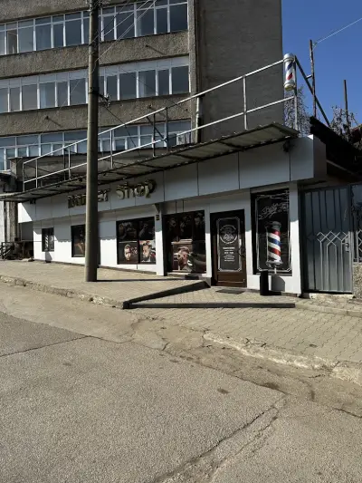 Best Barberro Shop