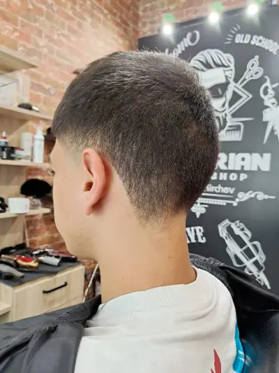 Barbarian Barber shop