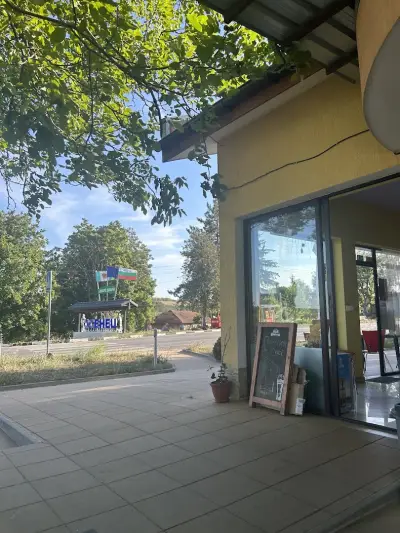 Pizzeria "Da Vinci"