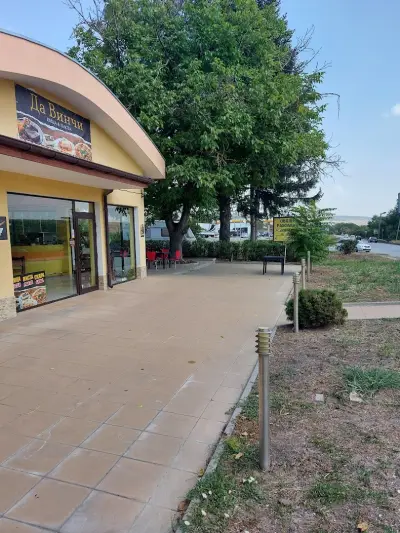 Pizzeria "Da Vinci"