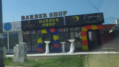 LEGEND Barber Shop