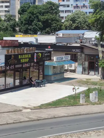 LEGEND Barber Shop