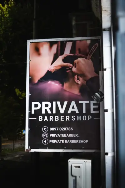 PRIVATE Barbershop
