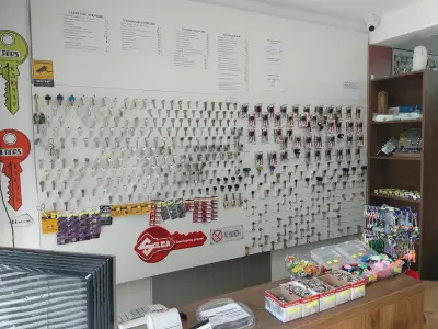 Ключарницата