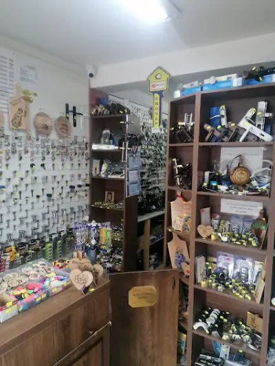 Ключарницата