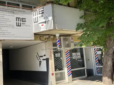 Old Chicago Barbershop
