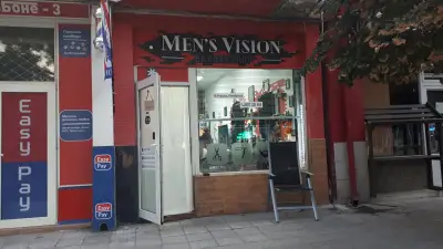 Men's Vision Barbershop