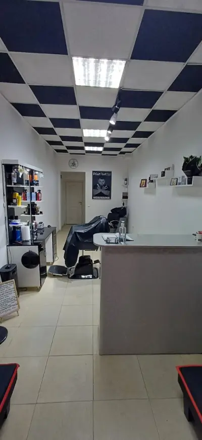 Бръснарница Downtown Style