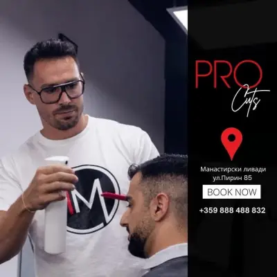 PRO Cuts