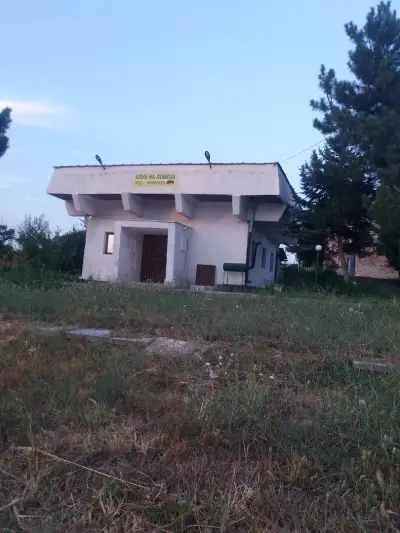 Поща 6542 Момково