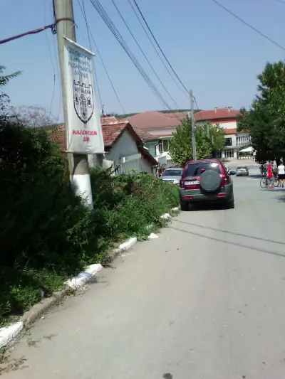 ОБЩИНА ЦАР КАЛОЯН