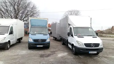 ЕКСПРЕС-666 ЕООД / EXPRESS-666 EOOD