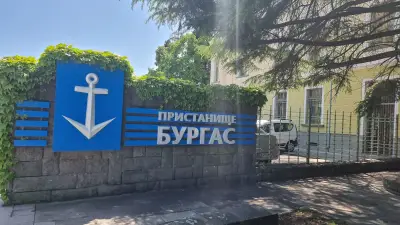 Миелспед