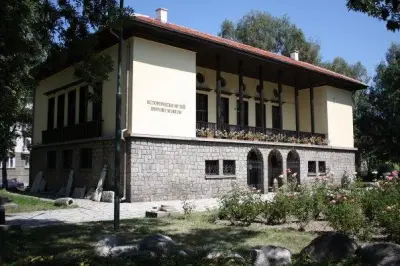 Исторически музей Самоков