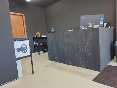 Simulator.bg