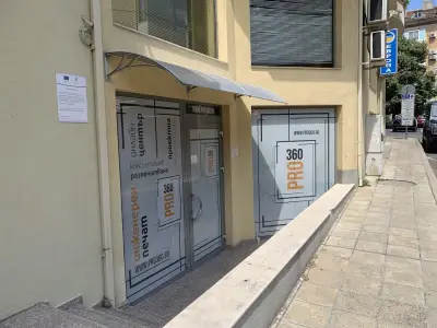 Копирен център PRO360
