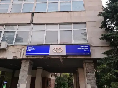 Проектантска