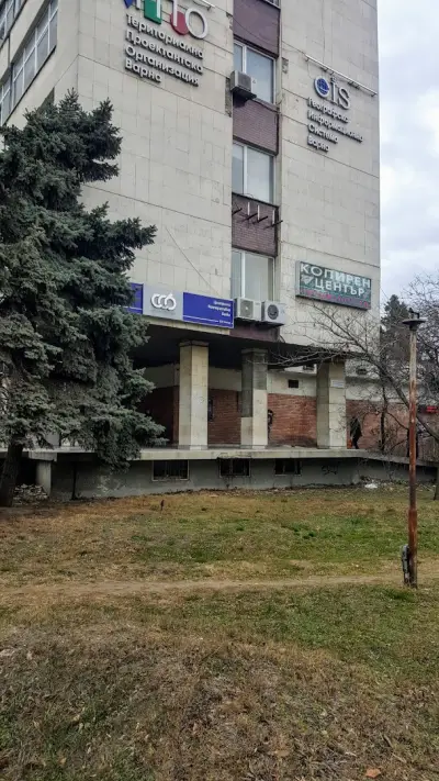 Проектантска