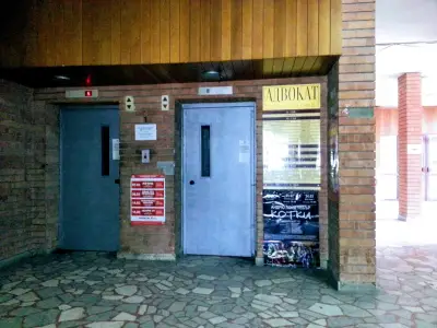 Проектантска
