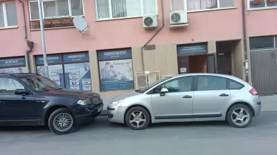 Копирен свят