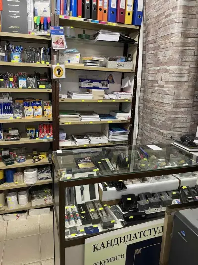 Копирен център Grand Velikov