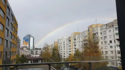 Inetum Bulgaria