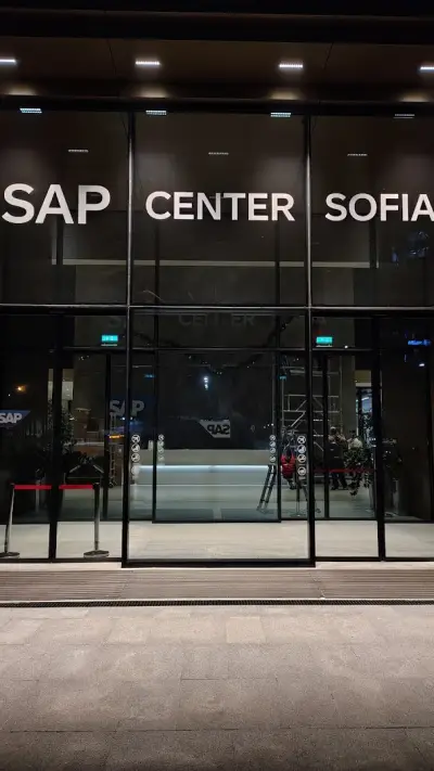 SAP Labs Bulgaria (SOF04)