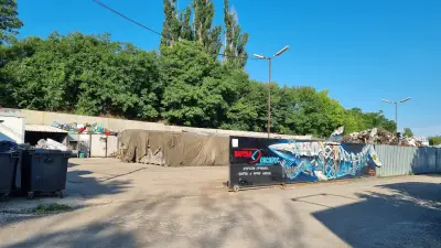 Метал експрес