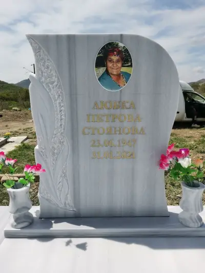 Ай джи мемориалс - надгробни плочи