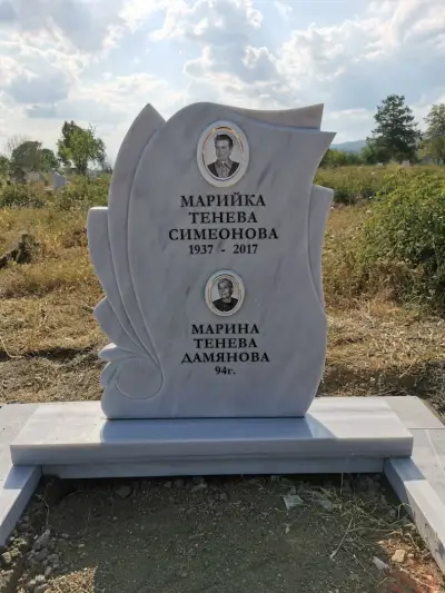 Ай джи мемориалс - надгробни плочи