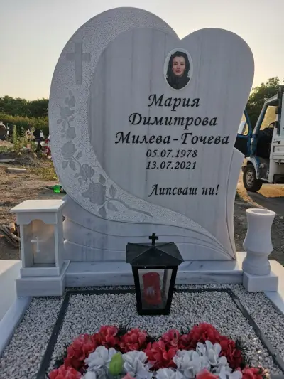 Ай джи мемориалс - надгробни плочи