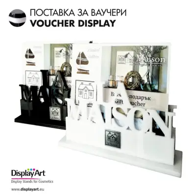 DisplayArt Ltd.
