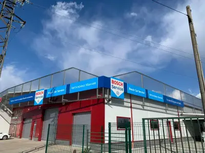 Агенция ТМ