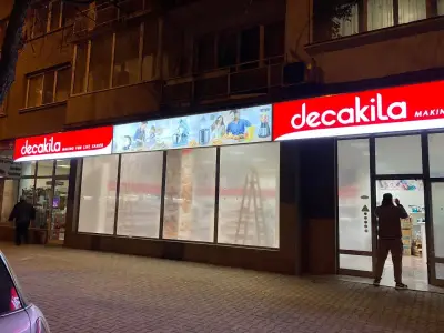 Агенция ТМ