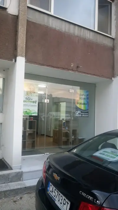 QR Media ltd.