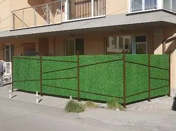 Arkiba Studio