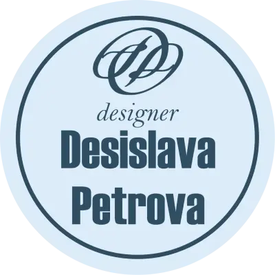 дизайнер Десислава Петрова /Моделиер Конструктор на облекло/