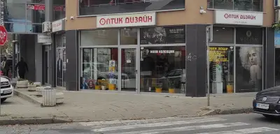ОПТИК ДИЗАЙН