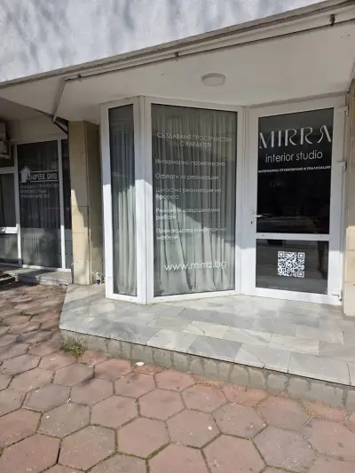 MIRRA interior studio