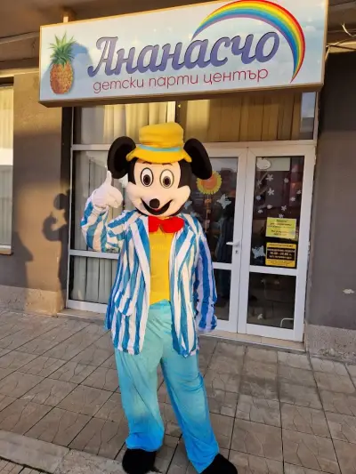 Витта Дизайн